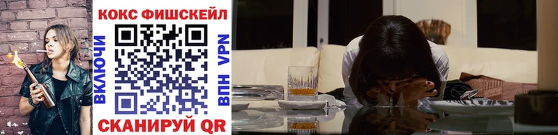 Какие есть наркотики Можга Канабис  Cocaine  ГАШИШ  АМФЕТАМИН  Меф мяу мяу  Alpha PVP 