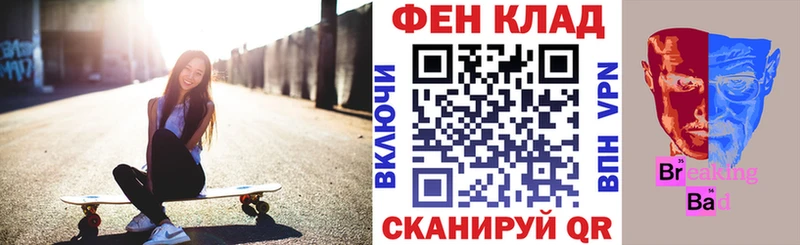 купить   Можга  Amphetamine 98% 
