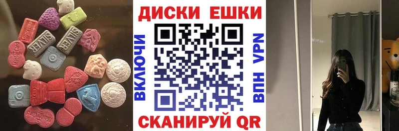 цена   ссылка на мегу зеркало  Ecstasy Philipp Plein  Можга 