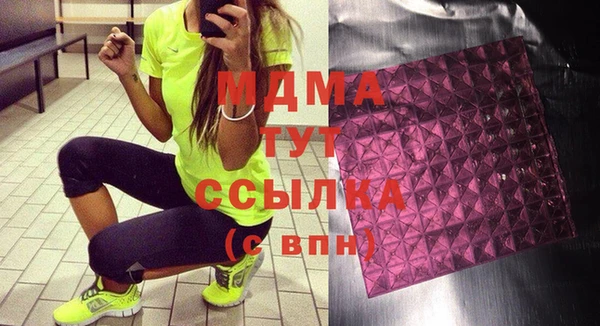 мефедрон мука Алзамай