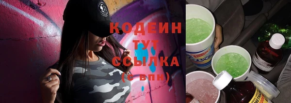 таблы Алексеевка