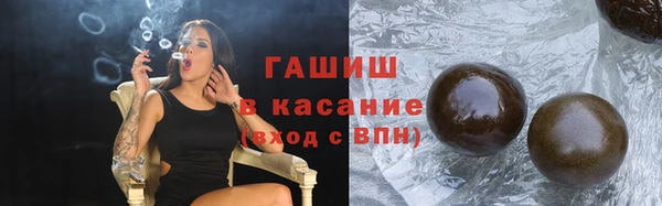 таблы Алексеевка