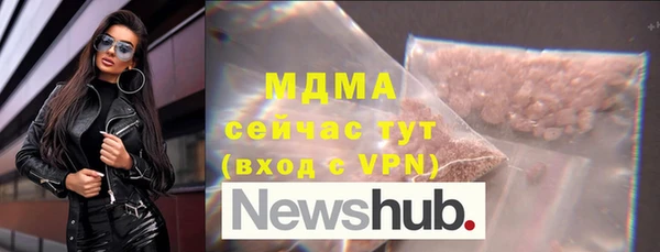 таблы Алексеевка