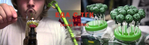 таблы Алексеевка