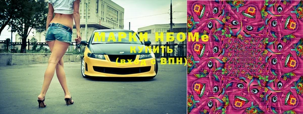 таблы Алексеевка