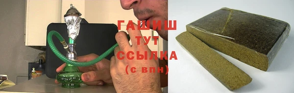 таблы Алексеевка