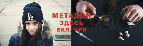 таблы Алексеевка