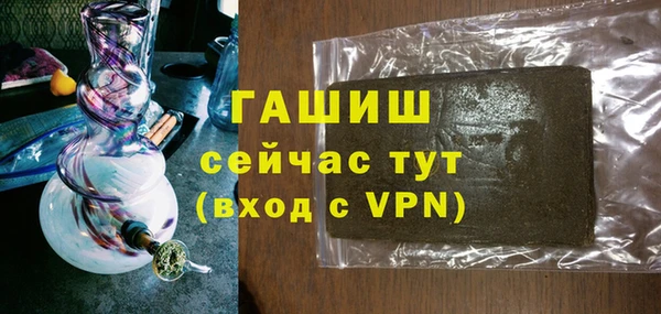 МДПВ Надым