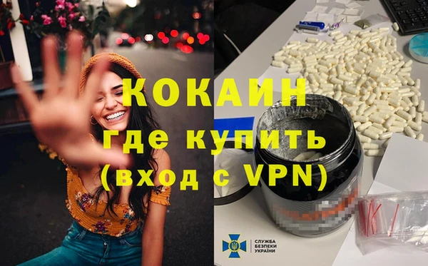 таблы Алексеевка