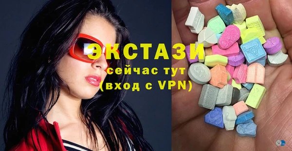 таблы Алексеевка