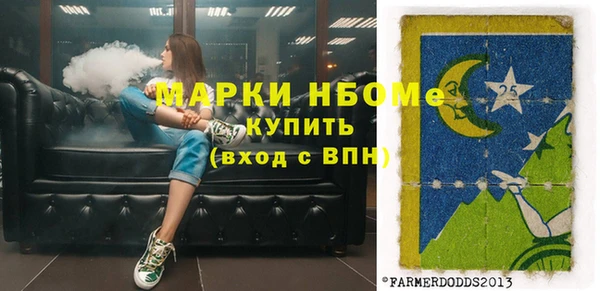 таблы Алексеевка
