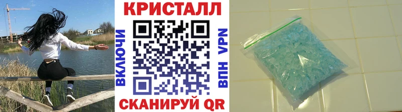 OMG онион Можга Метамфетамин Methamphetamine